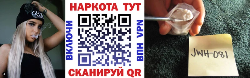 Где купить наркоту Сосенский COCAIN  ГЕРОИН  Гашиш  Меф 