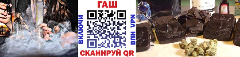 купить  цена  Сосенский  Гашиш гарик 