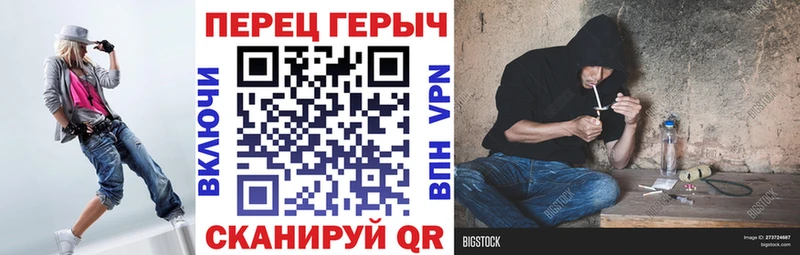 ГЕРОИН Афган  Сосенский 
