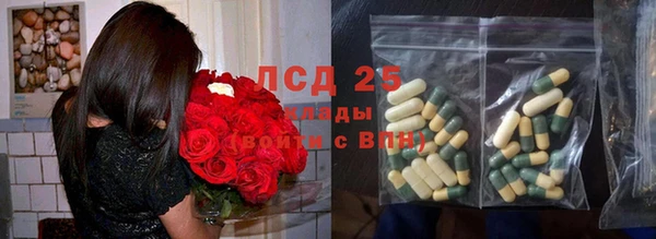 дурь Балабаново