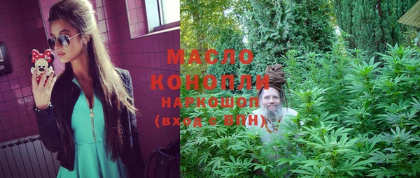 дурь Балабаново