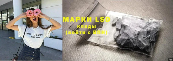 МДМА Баксан