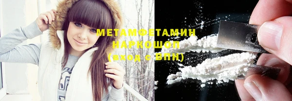 дурь Балабаново