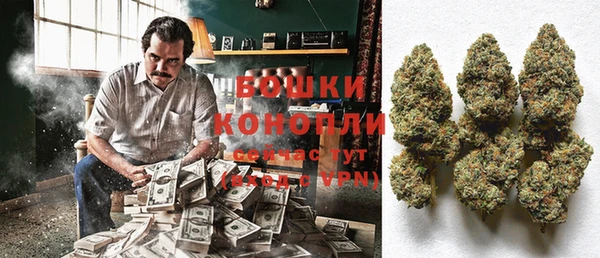 МДМА Баксан