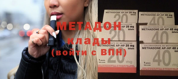 дурь Балабаново