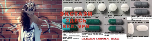 дживик Балахна