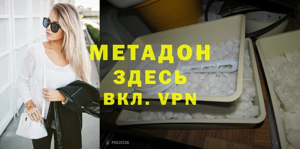 дурь Балабаново