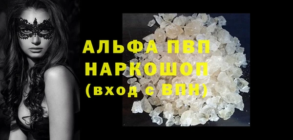МДМА Баксан