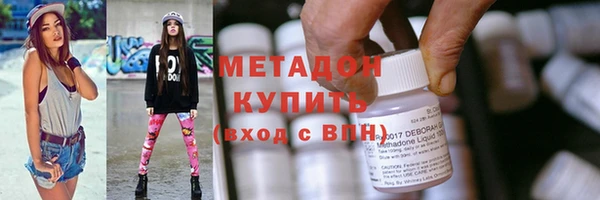 дживик Балахна