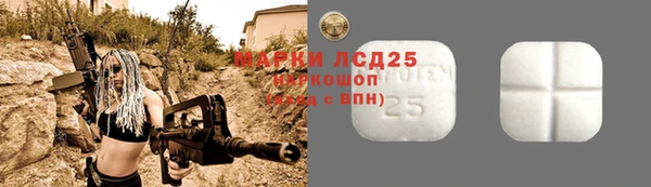 дурь Балабаново