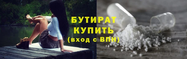 дурь Балабаново