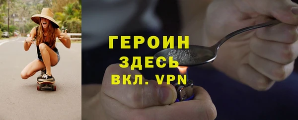дурь Балабаново
