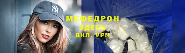 дурь Балабаново