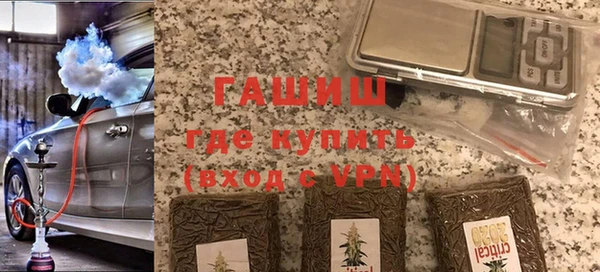 дурь Балабаново