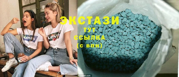 дурь Балабаново