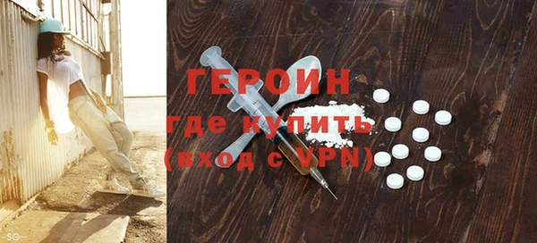 дживик Балахна