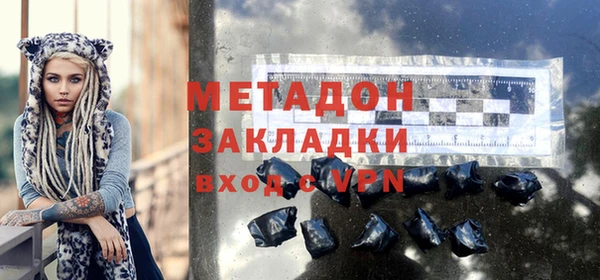 дживик Балахна
