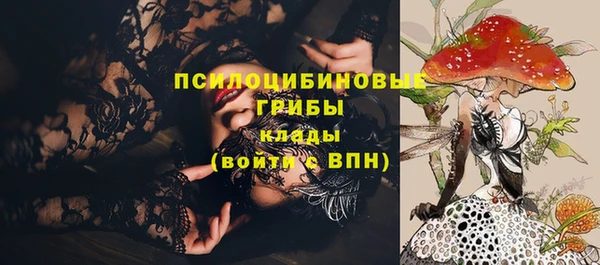 дурь Балабаново