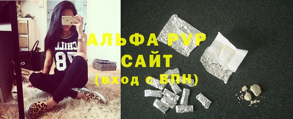 МДМА Баксан