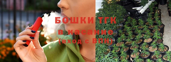 МДМА Баксан