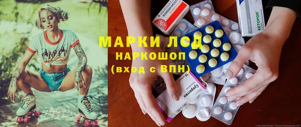 дурь Балабаново