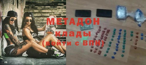 дживик Балахна