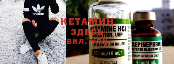 МДМА Баксан