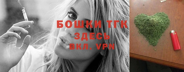 МДМА Баксан