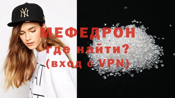 дживик Балахна