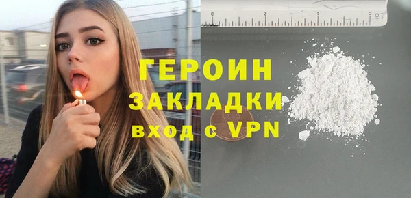 МДМА Баксан