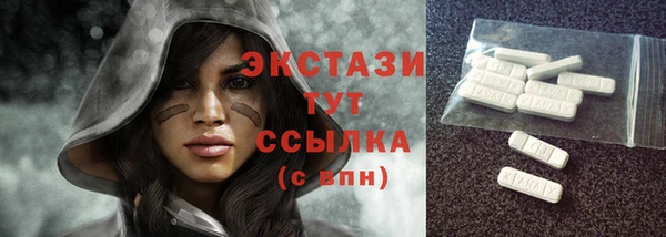 дурь Балабаново