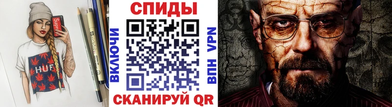 Первитин пудра Сосенский