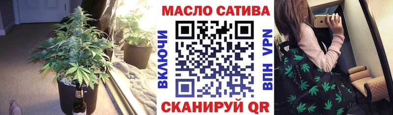 ТГК жижа  где купить наркотик  Сосенский 